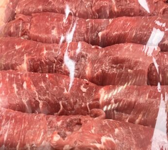 Cecina Corte Artesanal