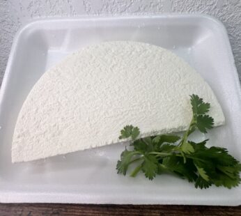 El Mexicano Queso Fresco Cremoso por Libra