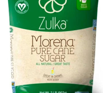 Zulka Azucar Morena 2.2 Lbs.