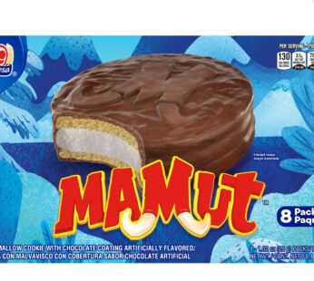 Gamesa Mamut 8.1 oz.